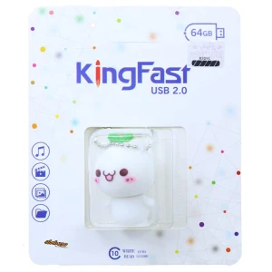 فلش 64 گیگابایت فانتزی طرح خرگوش کینگ فست KING FAST