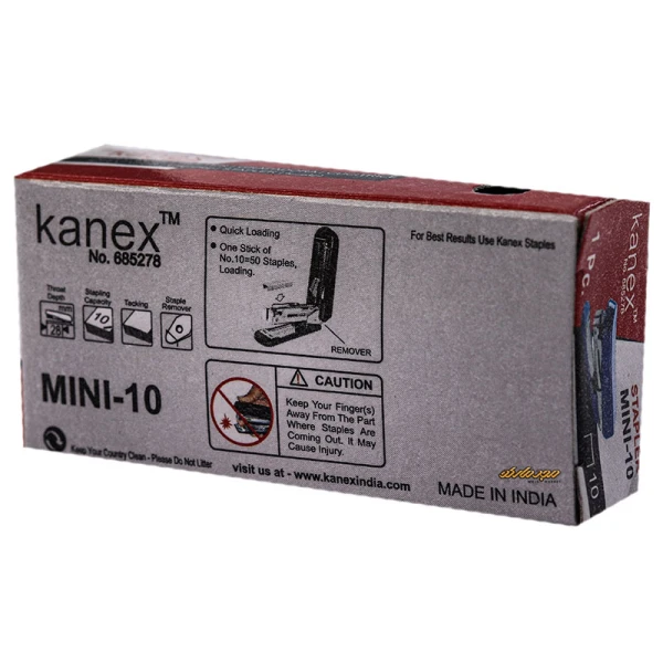 منگنه 10 مینی MINI.10 کانکس (2)