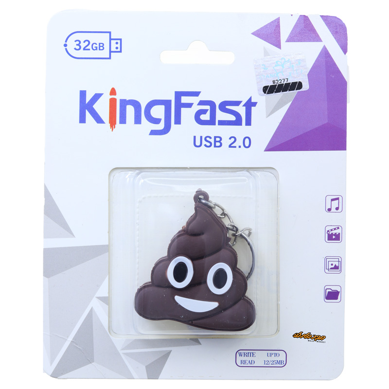 فلش 32 گیگابایت فانتزی طرح ایموجی پو کینگ فست KING FAST