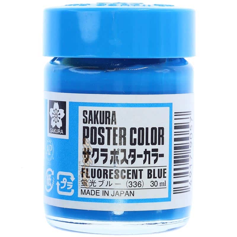 گواش آبی فلورسنت (Fluorescent Blue) کد 336 ساکورا SAKURA (1)