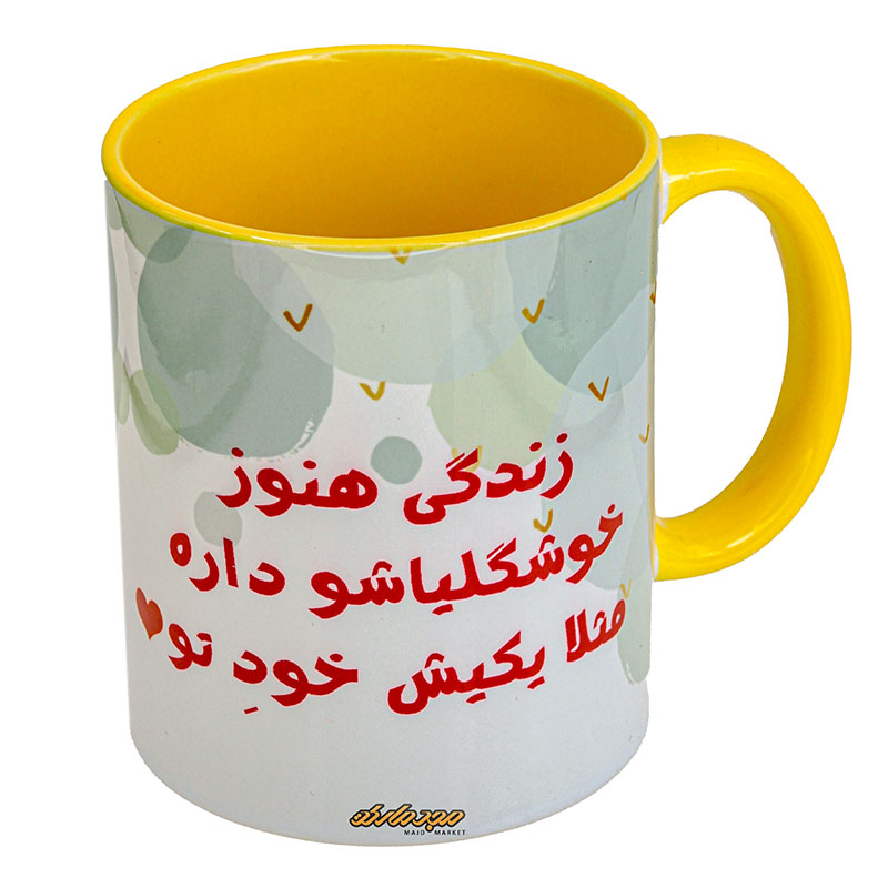 ماگ سفید و زرد طرح گربه (1)