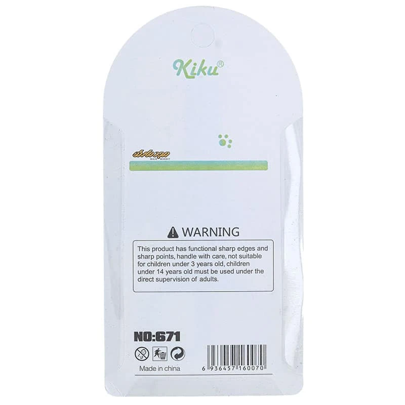 قیچی فانتزی غلاف دار سبز طرح کره زمین کیکو کد 671 (5)