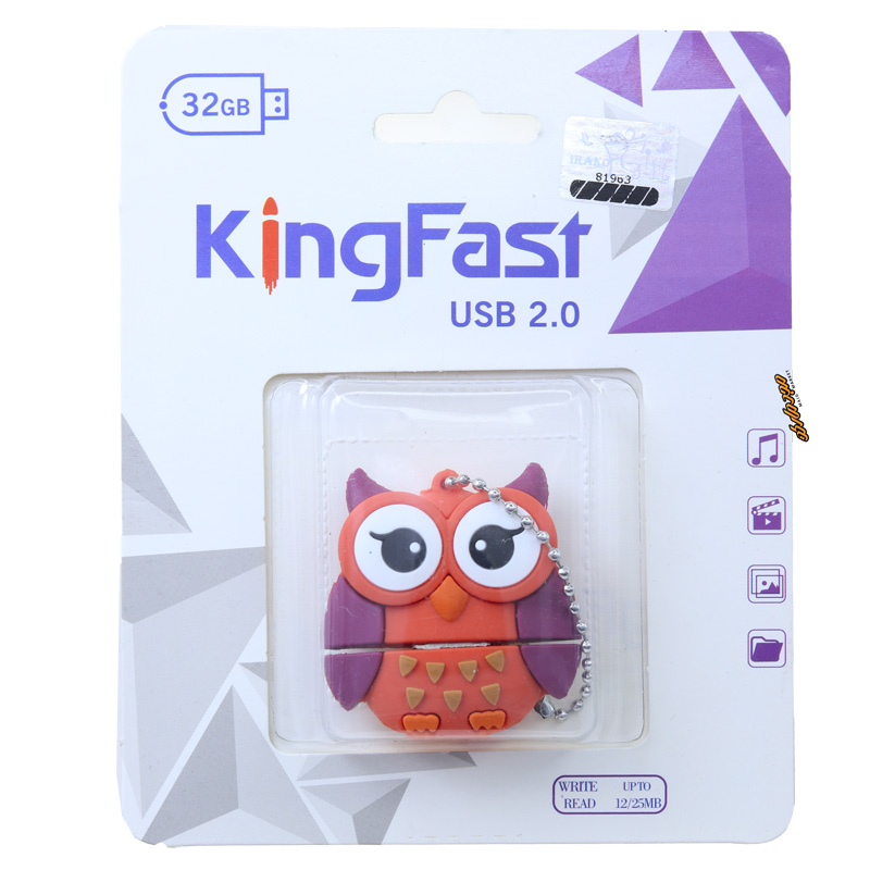 فلش 32 گیگابایت فانتزی طرح جغد کینگ فست KING FAST