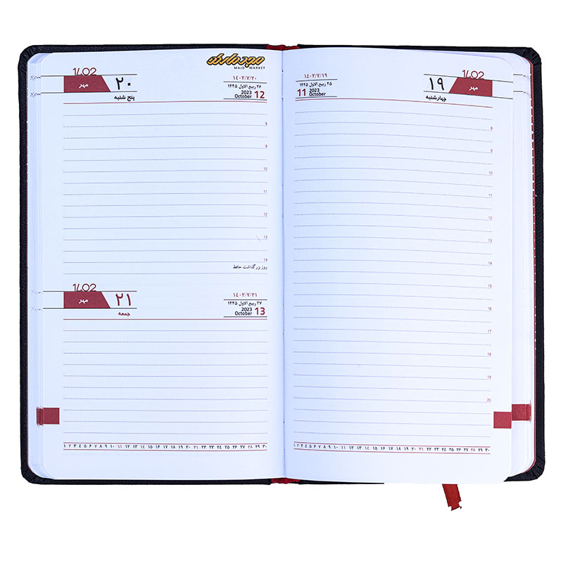 سالنامه 1402 وزیری لیزری کد 2026 آیلار (1)