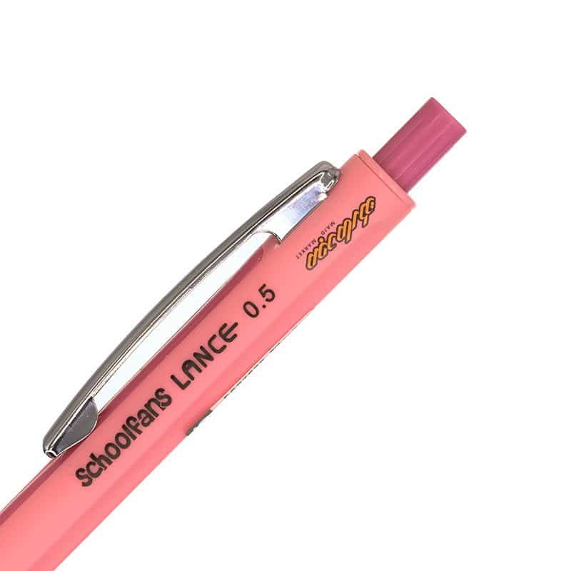 اتود 0.5 صورتی اسکول فنس مدل لانس schoollfancs lance (2)
