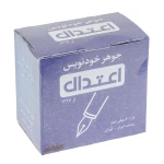 جوهر خودنویس آبی اعتدال (3)
