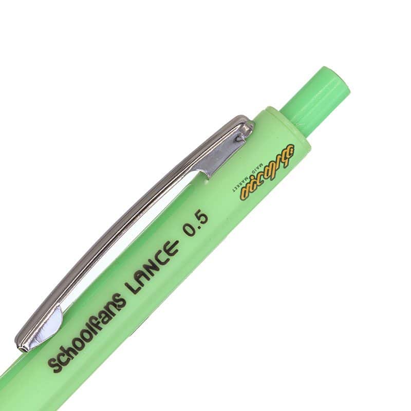 اتود 0.5 سبز اسکول فنس مدل لانس schoollfancs lance (3)