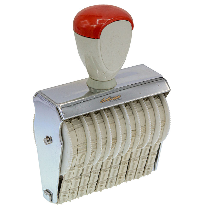 دستگاه مهر 9 میل 10 رقم فارسی طرح شاینی (1)