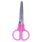 قیچی غلاف دار صورتی کیکو کد 271 (2)