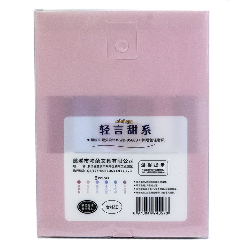 ماژیک علامت گذار پاستلی بسته 6 عددی 566B (2)