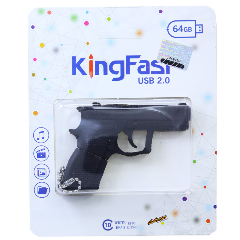 فلش 64 گیگابایت فانتزی طرح تفنگ کینگ فست KING FAST