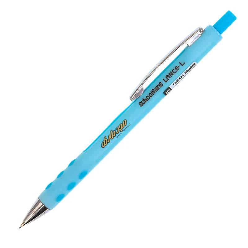 اتود 0.5 آبی اسکول فنس مدل لانس schoollfancs lance (3)