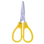 قیچی فانتزی غلاف دار زرد طرح اسب دریایی کیکو کد 371 (2)