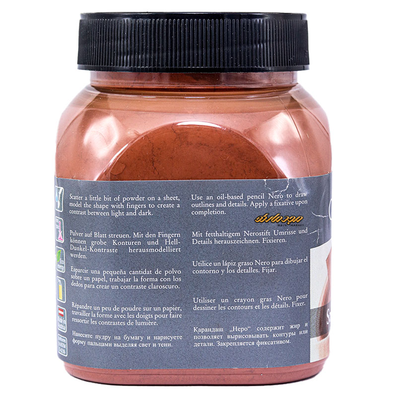 پودر کنته آجری 46280 کرتا کالر (1)