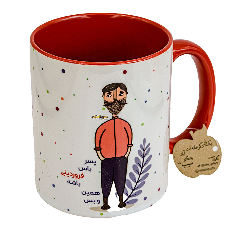 ماگ ماه تولد سفید و قرمز طرح پسر فروردینی