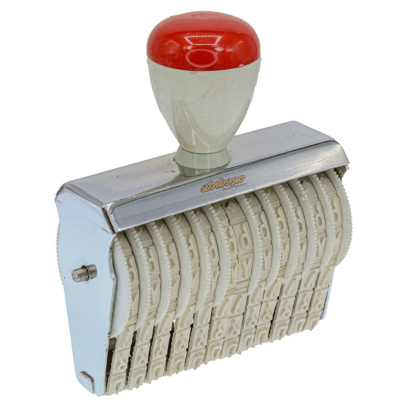 دستگاه مهر 9 میل 12 رقم طرح شاینی (2)