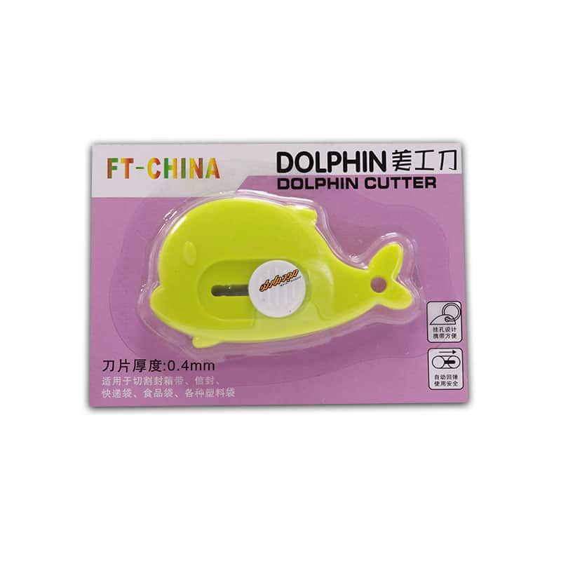کاتر مینی فانتزی طرح دلفین سبز FT-CHINA