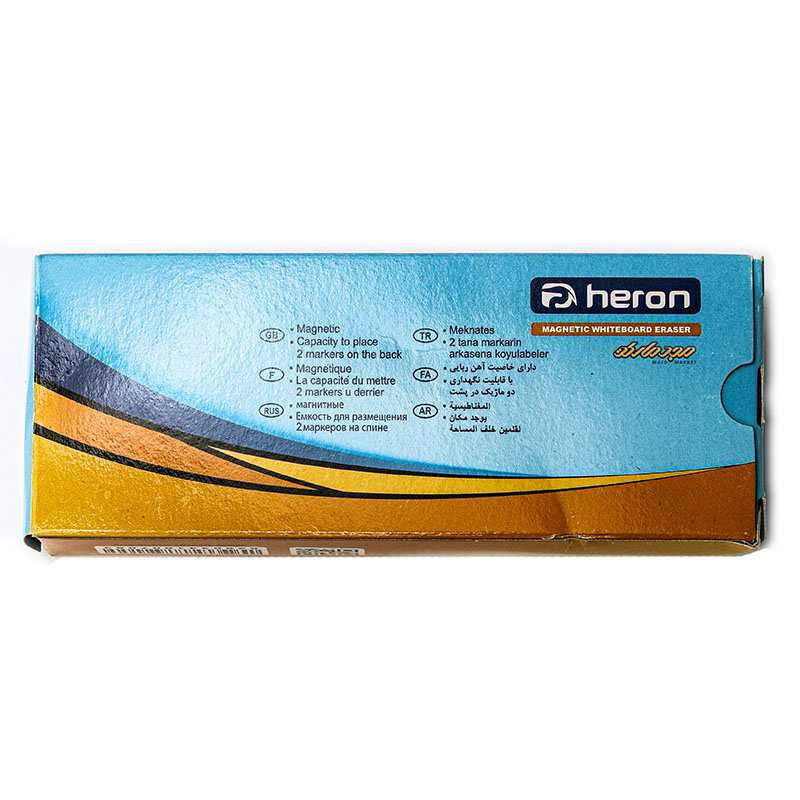 تخته پاک کن جا ماژیک دار هرون (3)
