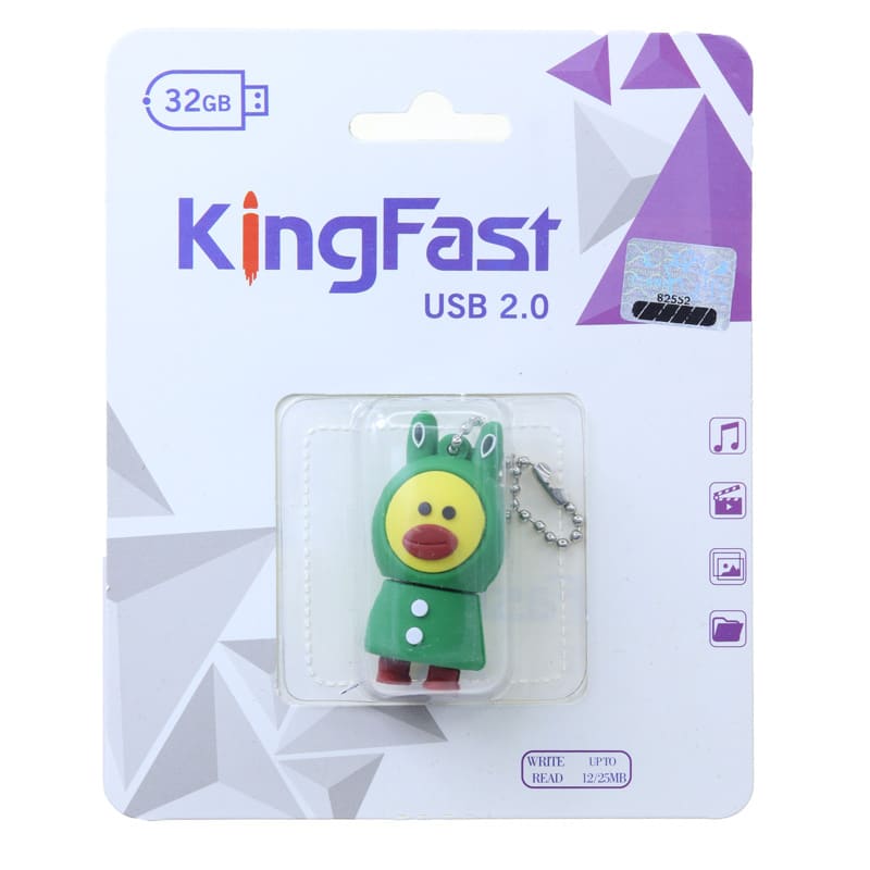 فلش 32 گیگابایت فانتزی طرح جوجه کینگ فست KING FAST