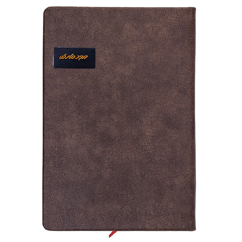 سالنامه 1402 رقعی اسپایدر کد 3032 آیلار