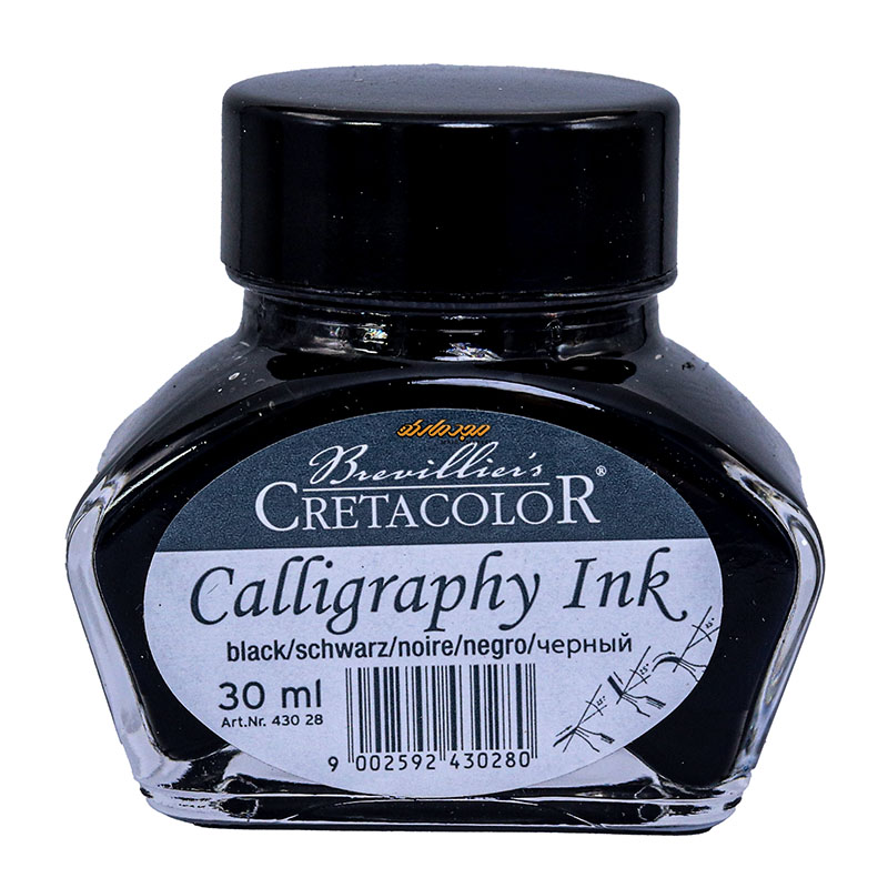 مرکب جوهر کالیگرافی 43028 کرتا کالر