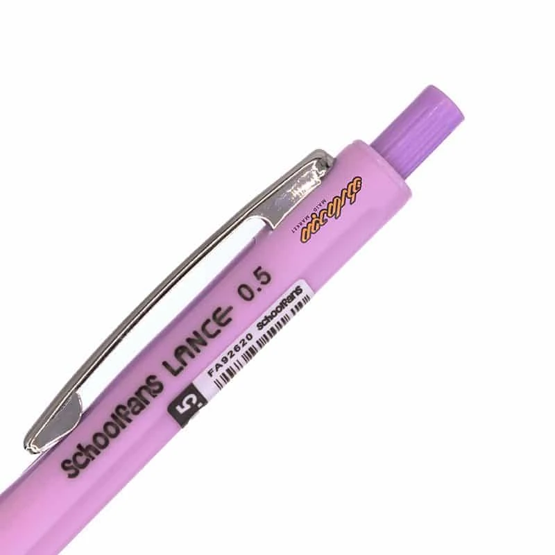 اتود 0.5 بنفش اسکول فنس مدل لانس schoollfancs lance (11)