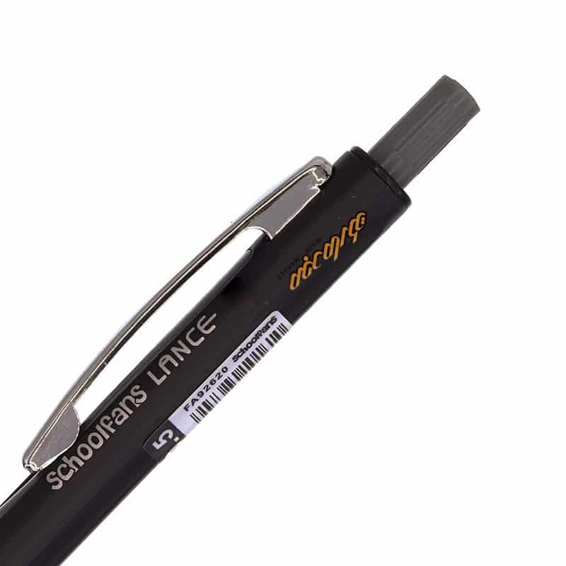 اتود 0.5 مشکی اسکول فنس مدل لانس schoollfancs lance (1)