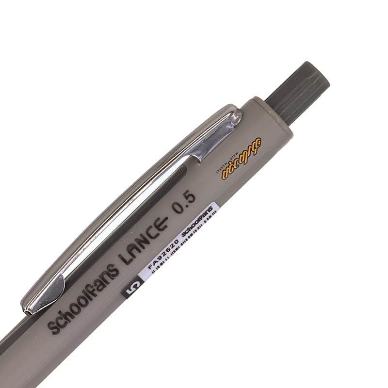 اتود 0.5 طوسی اسکول فنس مدل لانس schoollfancs lance (3)
