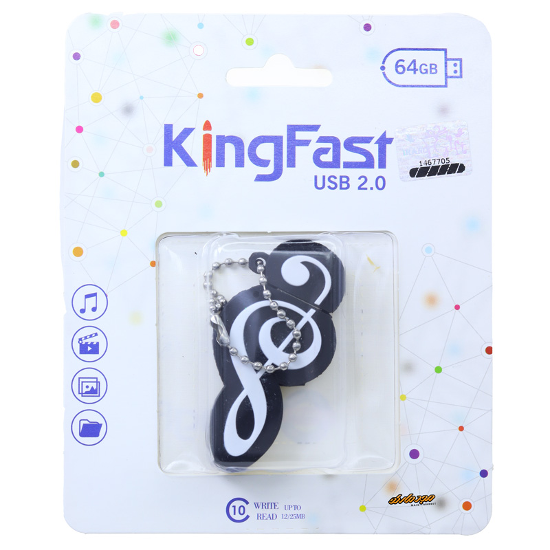 فلش 64 گیگابایت فانتزی طرح نوت موسیقی کینگ فست KING FAST