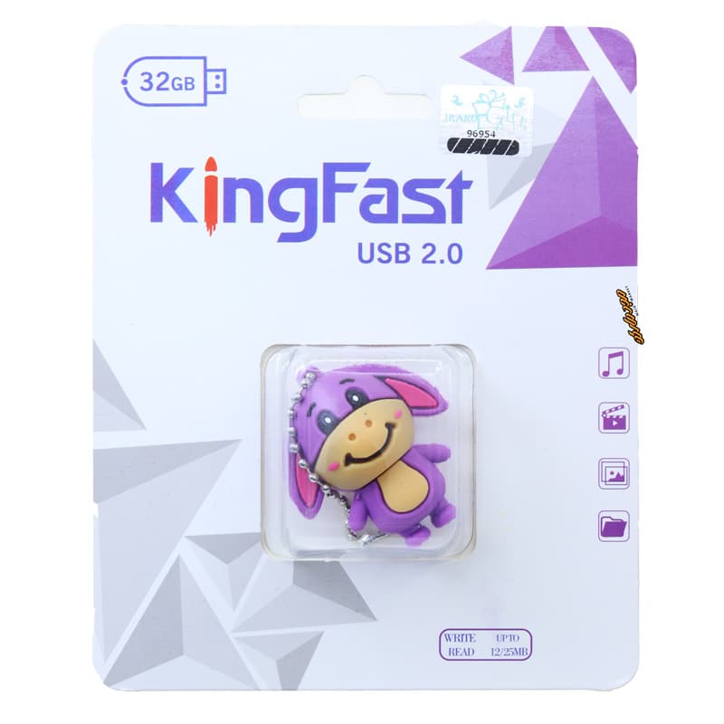 فلش 32 گیگابایت فانتزی طرح الاغ کینگ فست KING FAST