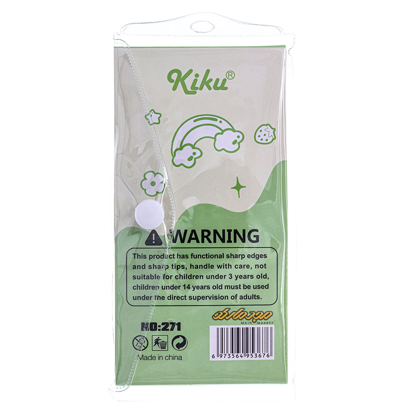 قیچی غلاف دار سبز کیکو کد 271 (4)