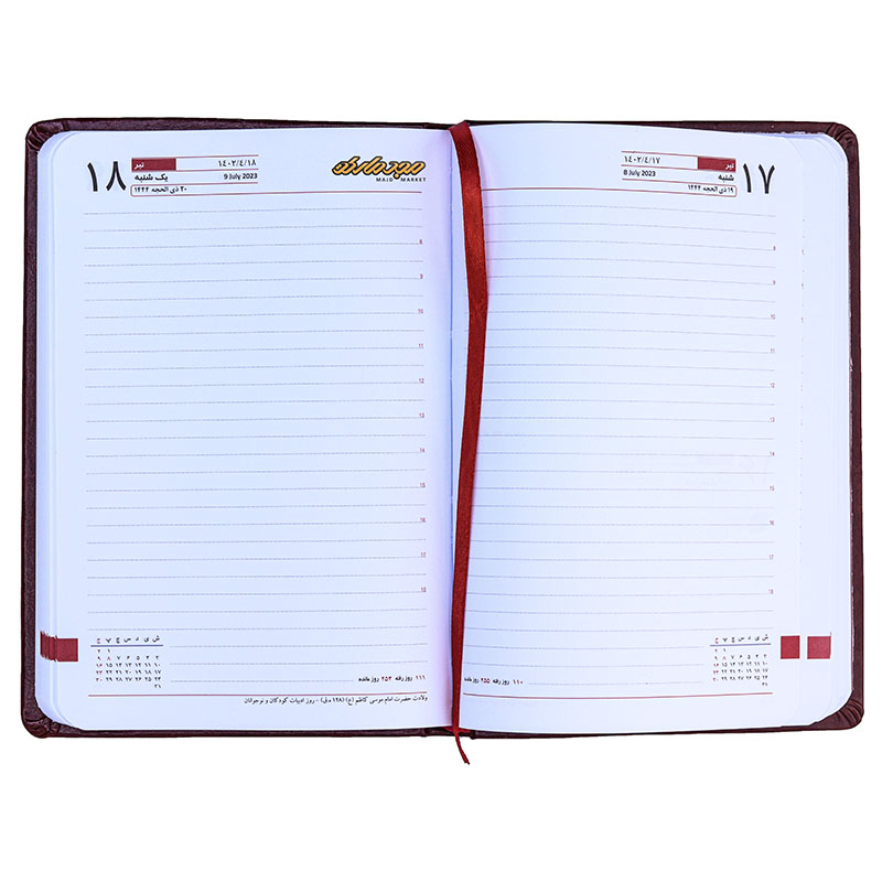 سالنامه 1402 وزیری طرح اسپایدر کد 2025 آیلار (1)