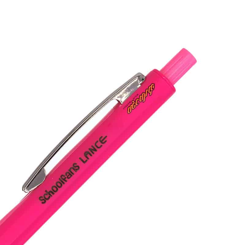 اتود 0.5 سرخابی اسکول فنس مدل لانس schoollfancs lance (2)