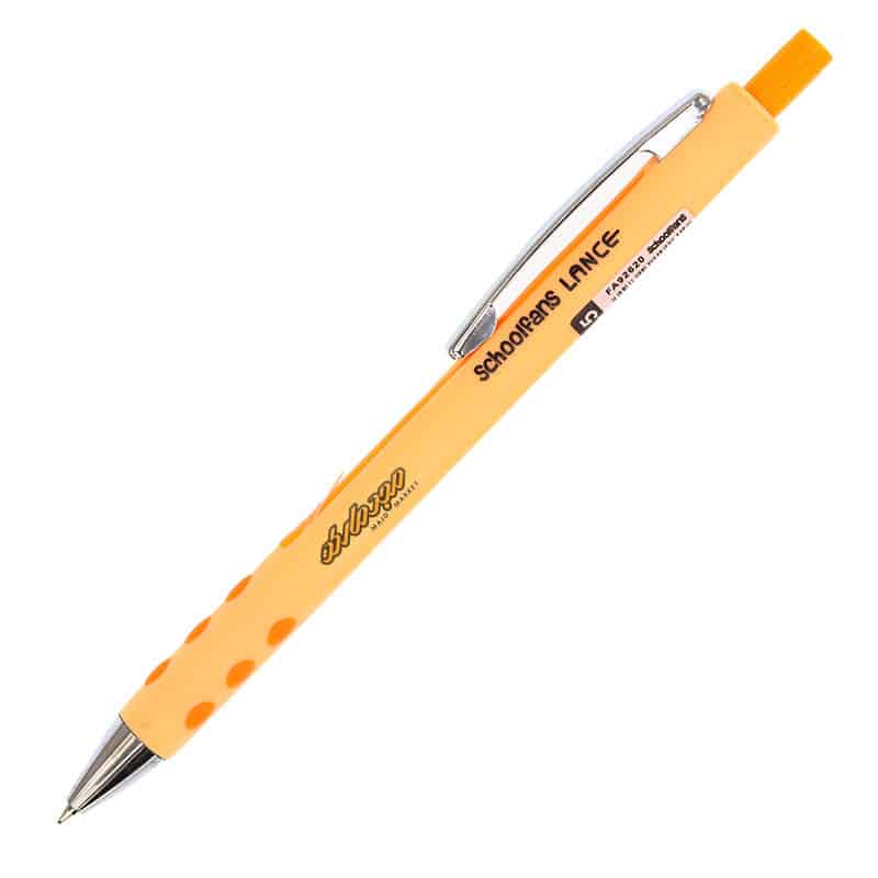 اتود 0.7 نارنجی اسکول فنس مدل لانس schoollfancs lance