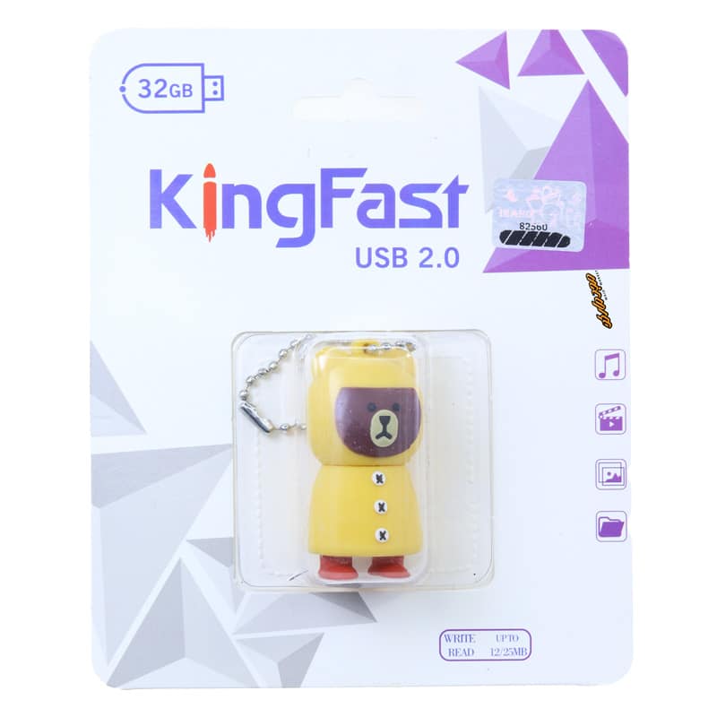فلش 32 گیگابایت فانتزی طرح خرس کینگ فست KING FAST
