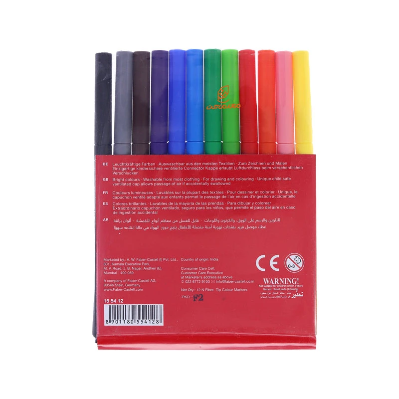 ماژیک رنگ آمیزی 12 رنگ فابر کاستل FABERCASTELL (3)