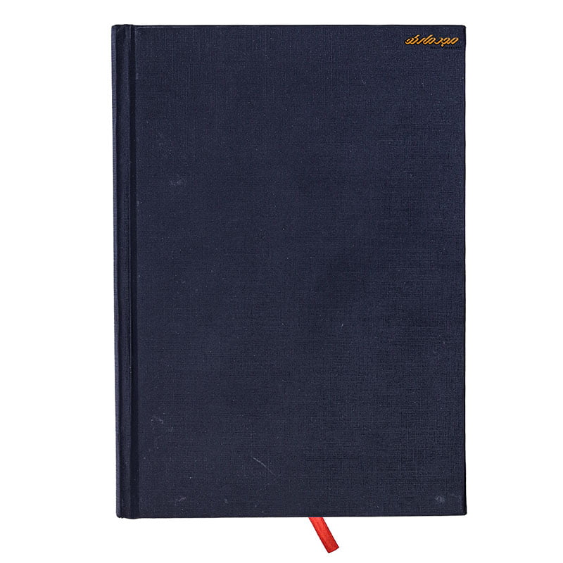 سالنامه 1402 وزیری گالینگور کد 2029 آیلار (2)