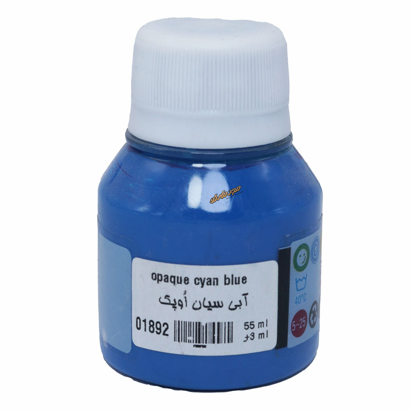 رنگ پارچه اوپک آبی سیان 1892 (CYAN BLUE) سوداکو SODACO (1)