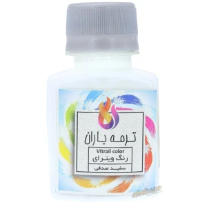 سفید صدفی