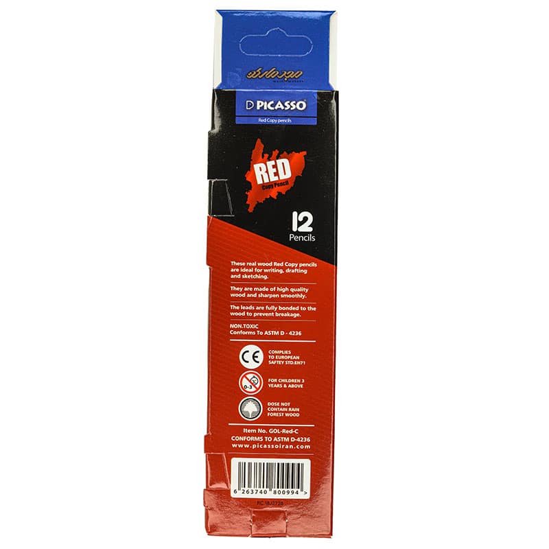 مداد قرمز سه گوش پیکاسو (3)