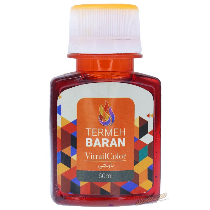 رنگ ویترای (شیشه) نارنجی ترمه باران
