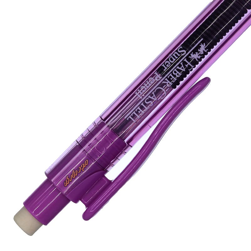 اتود 0.7 بنفش فابرکاستل مدل Super Pencil (2)