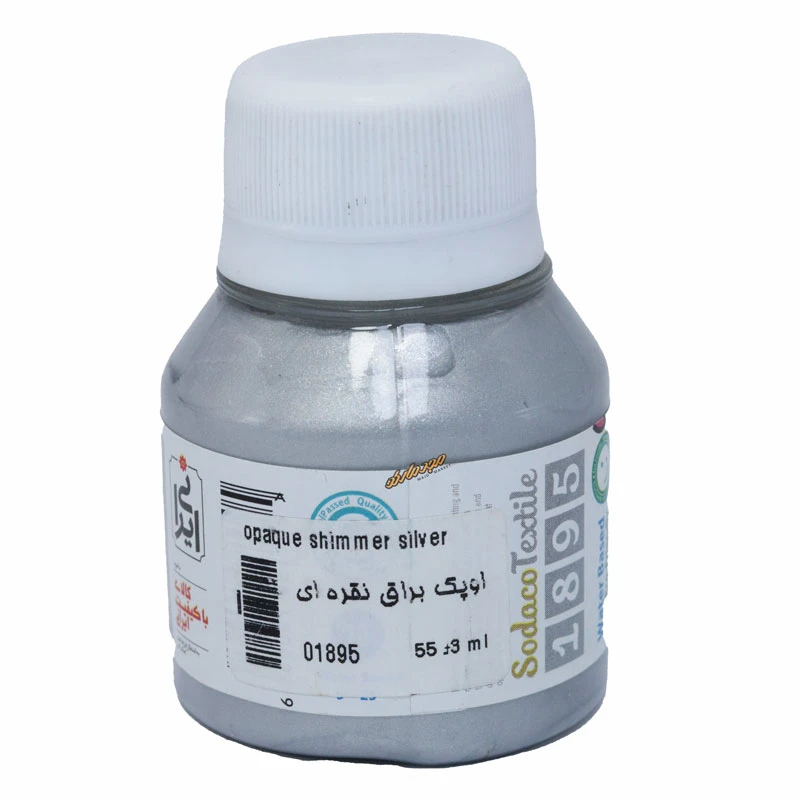 رنگ پارچه اوپک نقره ای 1895 (SILVER) سوداکو SODACO (2)