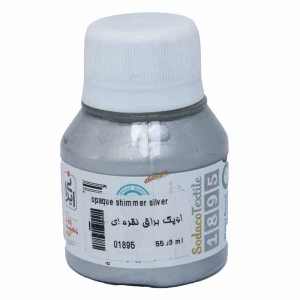 نقره ای 1895 (SILVER)