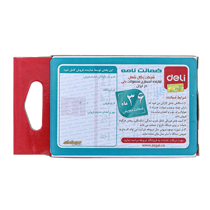 ماشین حساب 8 رقم جیبی دلی مدل deli 39218 (6)