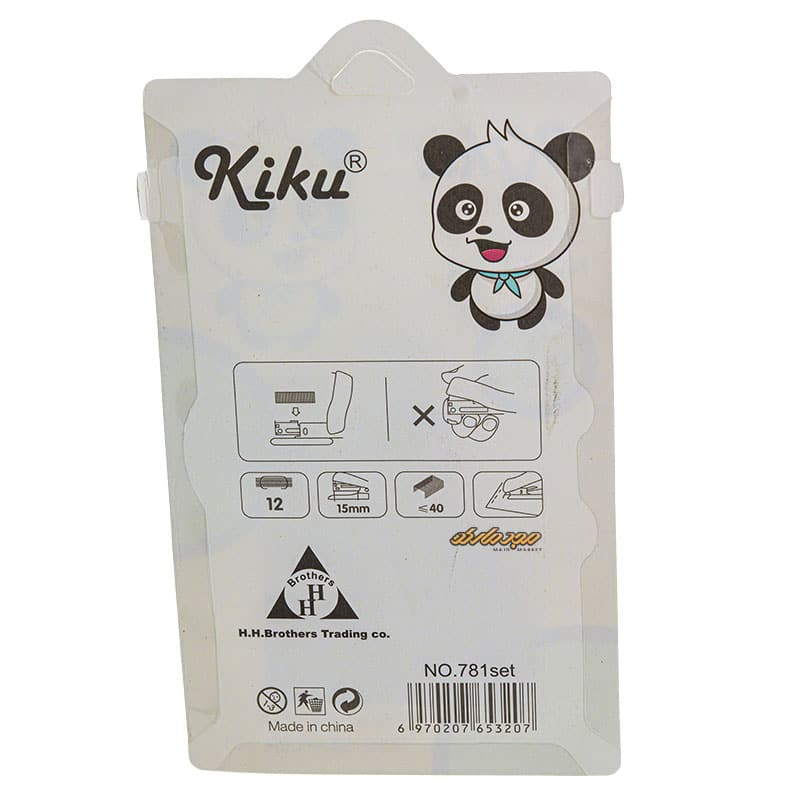 ست منگنه و سوزن آبی طرح پاندا کیکو 781 (9)