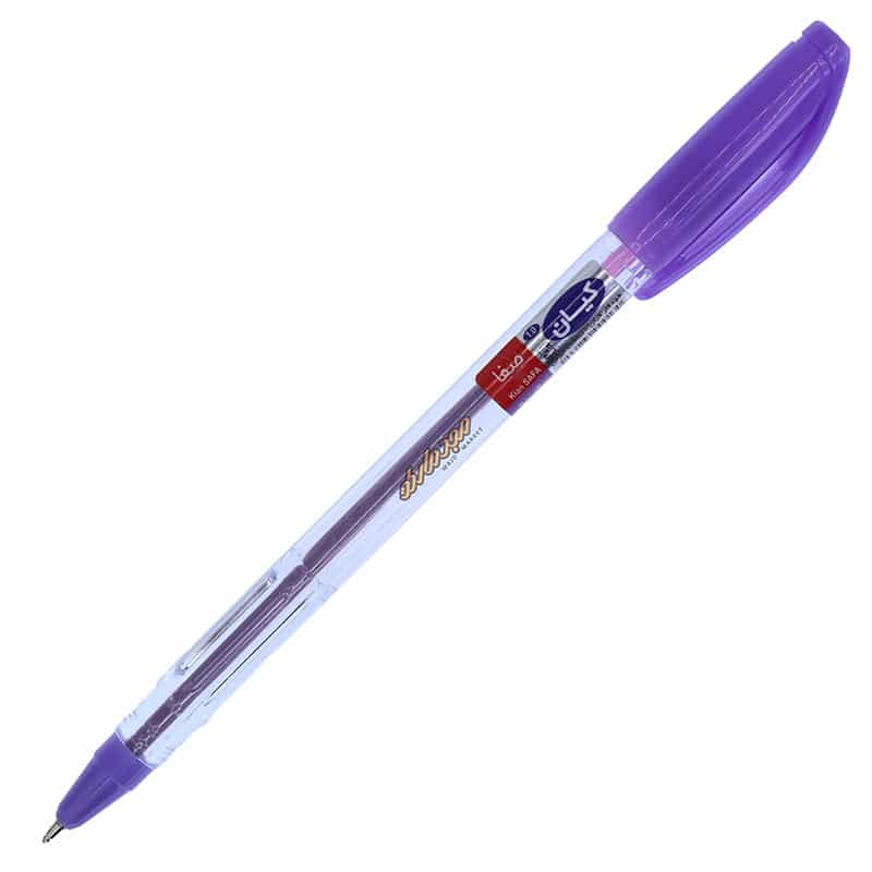 خودکار رنگ بنفش 1.0 صفا کیان