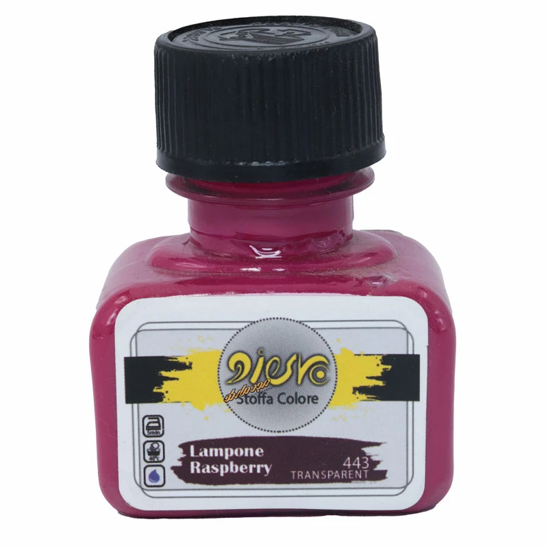 رنگ پارچه ترنسپرنت تمشکی 443 (RASPBERRY) پیرو (1)