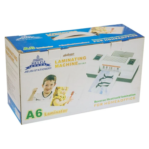دستگاه پرس کارت و لمینت سایز JIELISI 10-3 A6 (7)