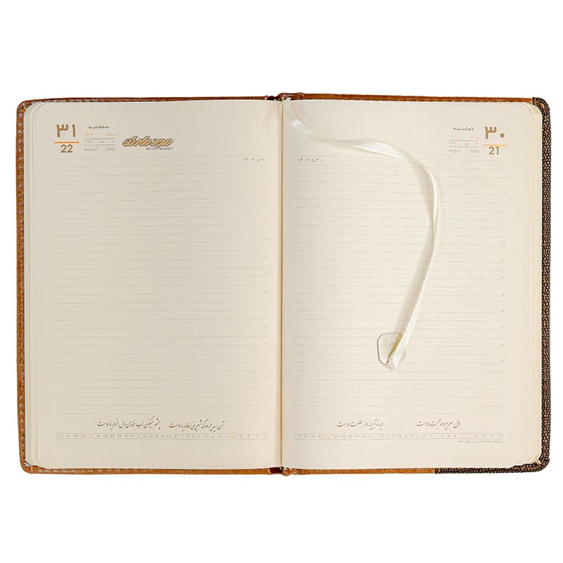سالنامه (سررسید) 1402 عسلی طرح ترمو جلد سخت ایلیا 235 (3)